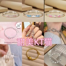 ���C��ͨ�����������H�|����K�֭hins����Ʒ