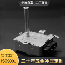 宁波良富五金冲压件定制烤箱同永磁同步电机洗碗机微波炉小型马达