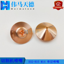 ֱ��32��15�ݼyM14 �m��춼Ώ��и��^����и�C���� �Ό��~��