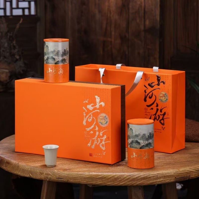 Lapsang souchong tea, gift box in gift box, 200 gram