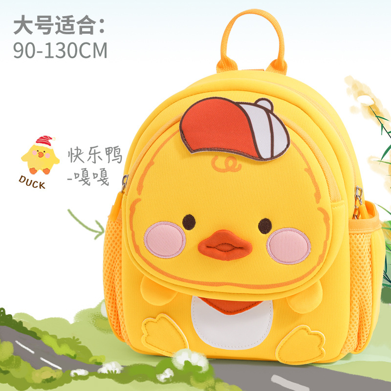 Mochila para bebés de 0 - 3 años, mini mochila para jardín de infantes, pato amarillo, mochila para niños, niñas, hombres lindos