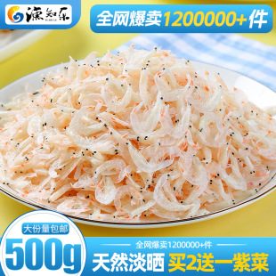 �O֪�������rƤ�ǟo�}�����r��500g���r��؛�rƤ�ۼ�ʳ�������ؼ�