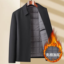 �����¿�ְ������м��޼Ӻ����˸��H���b�����ﶬ���������b�A��