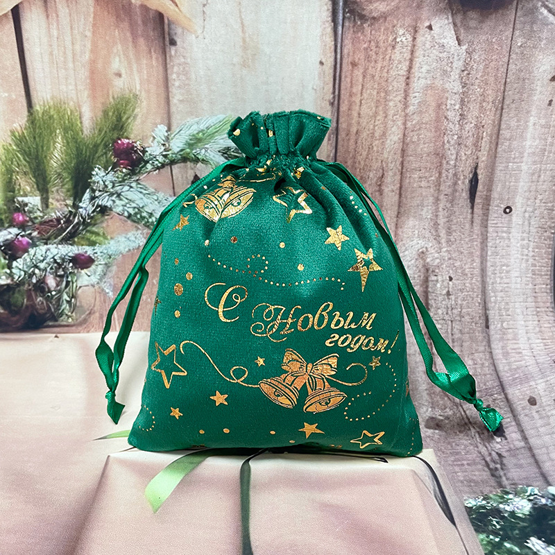 진한 녹색 05;15*20