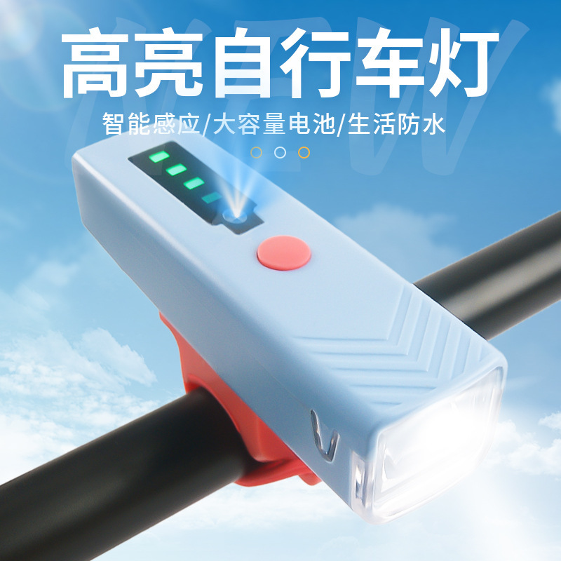 Bicycle headlight strong light flashlight dual-purpose USB charging light induction mountain road bike riding light Wholesale