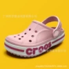 [小贝雅粉色]
