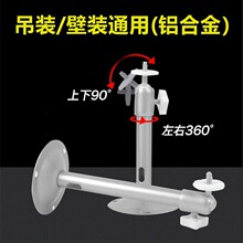 �O�ؔz���^֧���X�Ͻ��f���҃���ͨ�õ��b���bI�͈A�U���C֧��05