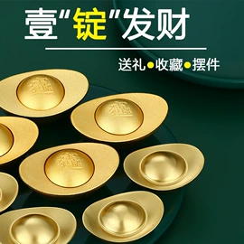 勺、调羹;碗;茶杯