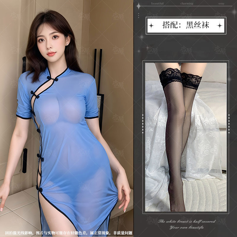 치파오 + 검정 스타킹