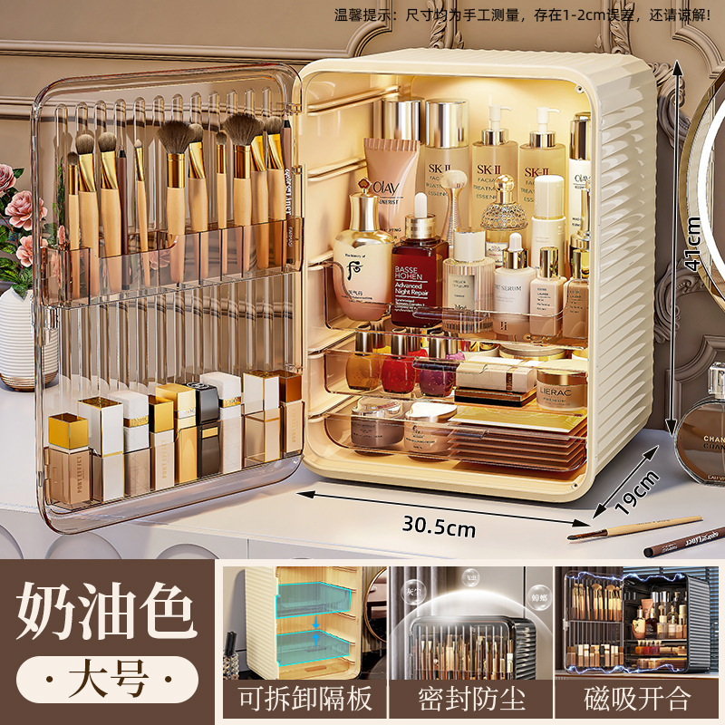 シンプルな化粧品収納ボックスデスクトップ口紅ボックス収納ラックドレッシングテーブル防塵大容量スキンケア製品収納キャビネット|undefined
