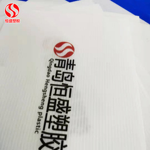 ���u�S�Ҷ�����ɫ���������ѭ�h���fͨ����PP���|�пհ�2mm-8mm