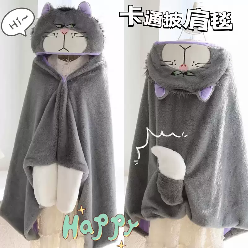 Мультяшное милое trench coat с капюшоном, тёплый пуховик для студентов