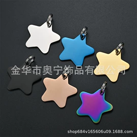 吊坠;宠物挂牌;手镯