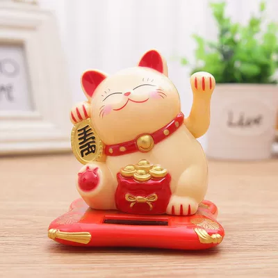 Home Fortune Ornaments, Car ornaments - solar-lucky-cat-25-inch-yellow