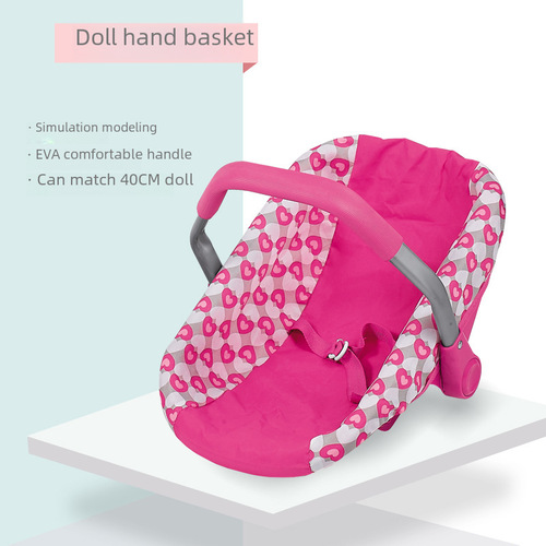 Cross-border children's playhouse simulation baby safe seat doll toy carrying basket doll carrier