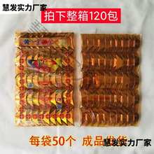 ��Ʒ��Ԫ����l��u�y����ڤ�ż��X������Ʒ��ȫ����������Ʒ���l