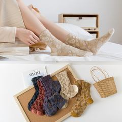 Women's Crew Socks with Vintage Floral Embroidery, New Japanese Style Cotton Socks, Loose Mouth Knitted Long Socks, Wholesale