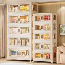 免安装收纳柜置物柜折叠儿童衣柜衣服整理家用零食玩具塑料储物柜