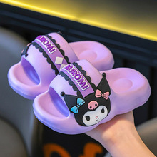 库洛米夏季儿童凉拖鞋三丽鸥亲子女童防滑女孩中小童洗澡宝宝凉拖