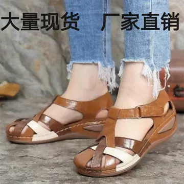 Hollow Out Velcro Large Slope Heel Women's Sandals - ShopShipShake