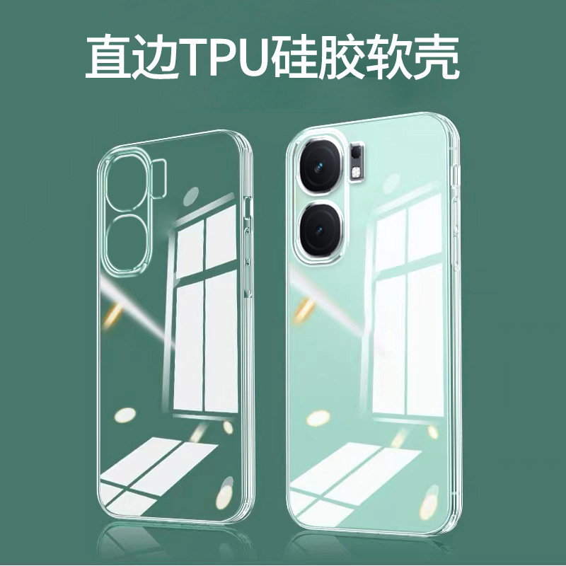 For iqooneo9pro phone case neo8/10 transparent neo6/7se silicone protective case neo5/3 shell