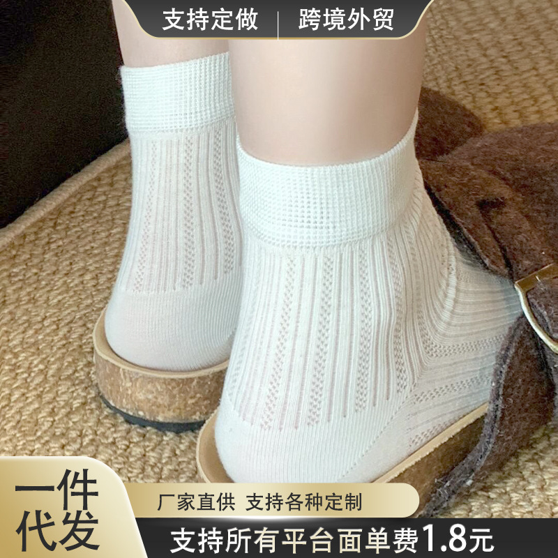 Women's Summer Thin Breathable Mesh Solid Color Student Versatile Japanese Ins Ballet Style Short Socks