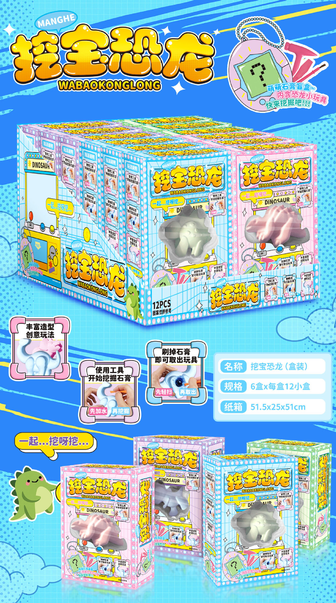 微信图片_20240524170629