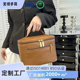 隔板包皮镜子带定型包包精油便携PU皮补妆质分隔化装化妆箱男其他