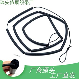 3mm�L2.5��ܛʽ���ߗU �ɾo�����o���K 11����ĭ�S�������K