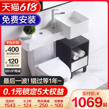 3EW1С����ϴ�����B�RͰϴĘϴ��̨��������һ�w�������ʯ�젝ʽ