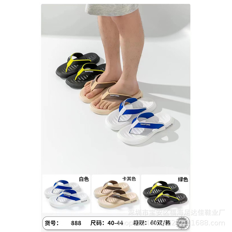 微信图片_20230903171621_副本