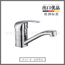 �S�����l �~ϴĘ��ˮ���^ ����������^ϴ����̨���l���gϴ����