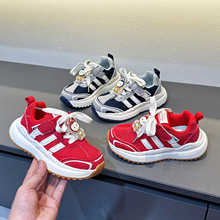 （布布同学）儿童运动鞋2025秋新款轻便男童休闲鞋女童魔术贴童鞋