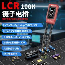 ZOYI���x���ܔ���LCR���늘�ZT-MD2�NƬ늘������ݜyԇ�x늸�