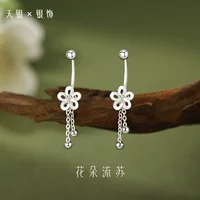 Tianying S999, серьги из чистого серебра с цветочной кисточкой и винтовым крючком для ушей, новые серьги в стиле шинуазри в пасторальном стиле, литературные и элегантные серьги, дропшиппинг