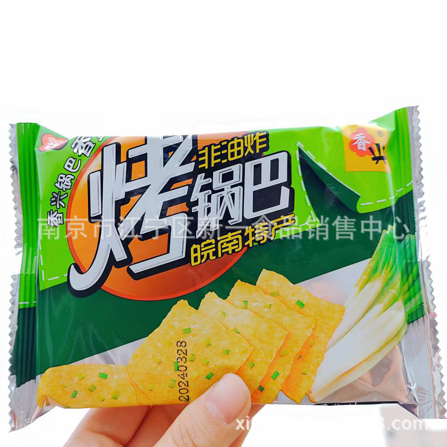 香兴 烤锅巴 葱香味 烧烤味 香辣味 一件40g*28袋