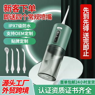 ����늄ӛ_����ȥ�Yʯ�}�_ϴ�����ֱֳ�yʽϴ������ǻ�_ϴ���羳