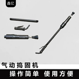 矿山施工设备;其他工程机械;其他行业专用