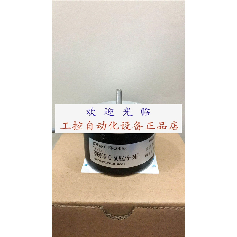GEL260V-004096B031 MES-30-1800P MES-40-512PE2M 编码器.