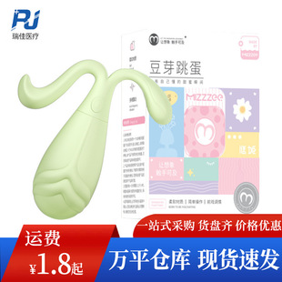 �i����ѿ��������С��������������Ů����ο��Ȥ�������144/��