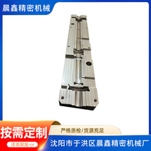 ���P䓾����������CNC �ӹ� �S�����a ��ʽ���ӛ_ģ