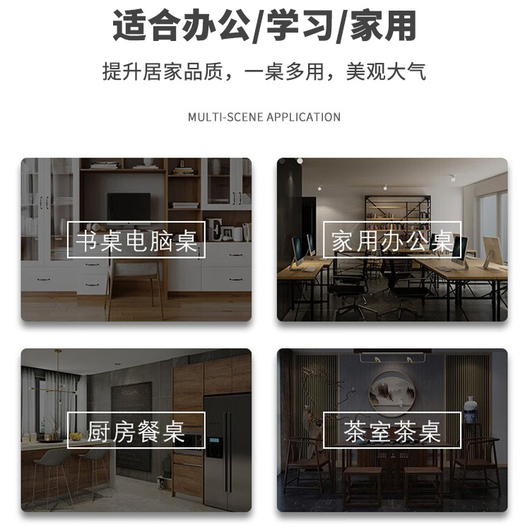 Nórdico simple y moderno de madera sólida gruesa y ensanchada mesa de escritorio de lectura y estudio mesa de comedor en uno