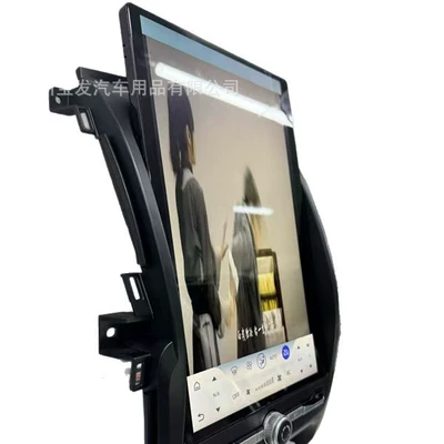 Central Control Navigation System, DVD Navigation