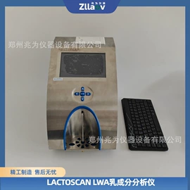 其他仪器仪表;其他气体分析;其他环境检测