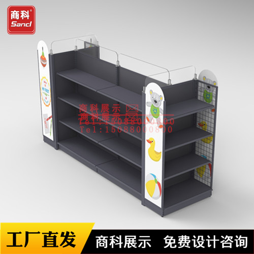 超市货架便利店美宜佳货架便利店货架展示架711货架天猫小店货架