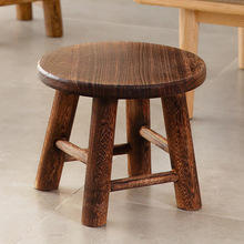 A'家用实木小凳子客厅小板凳沙发凳小木凳矮凳木头圆凳创意儿童椅