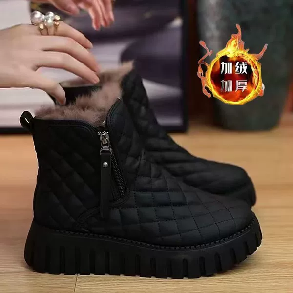 Чёрный (с утеплителем)