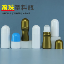 PE����30ml����Һ�w�TĨƿ���d�^����ƿ�TĨ�ӏ��^����ƿ�Ӱ�ɫƿ