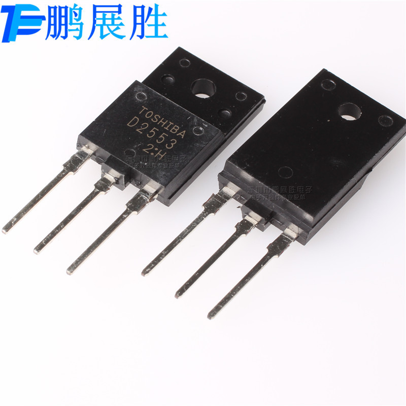 全新原装 D2553 2SD2553大功率三极管TO-3P 电视机显示器行管直插
