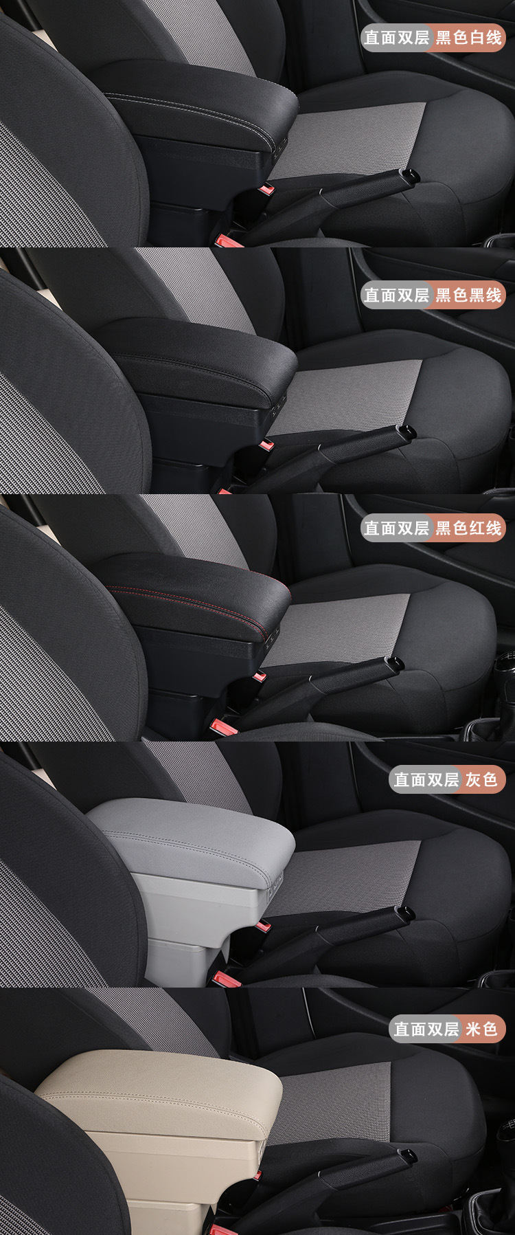 Taiwan's China J Space Special Armrest Box Car Multi-Functional Modified Armrest Box Storage Box Storage Box